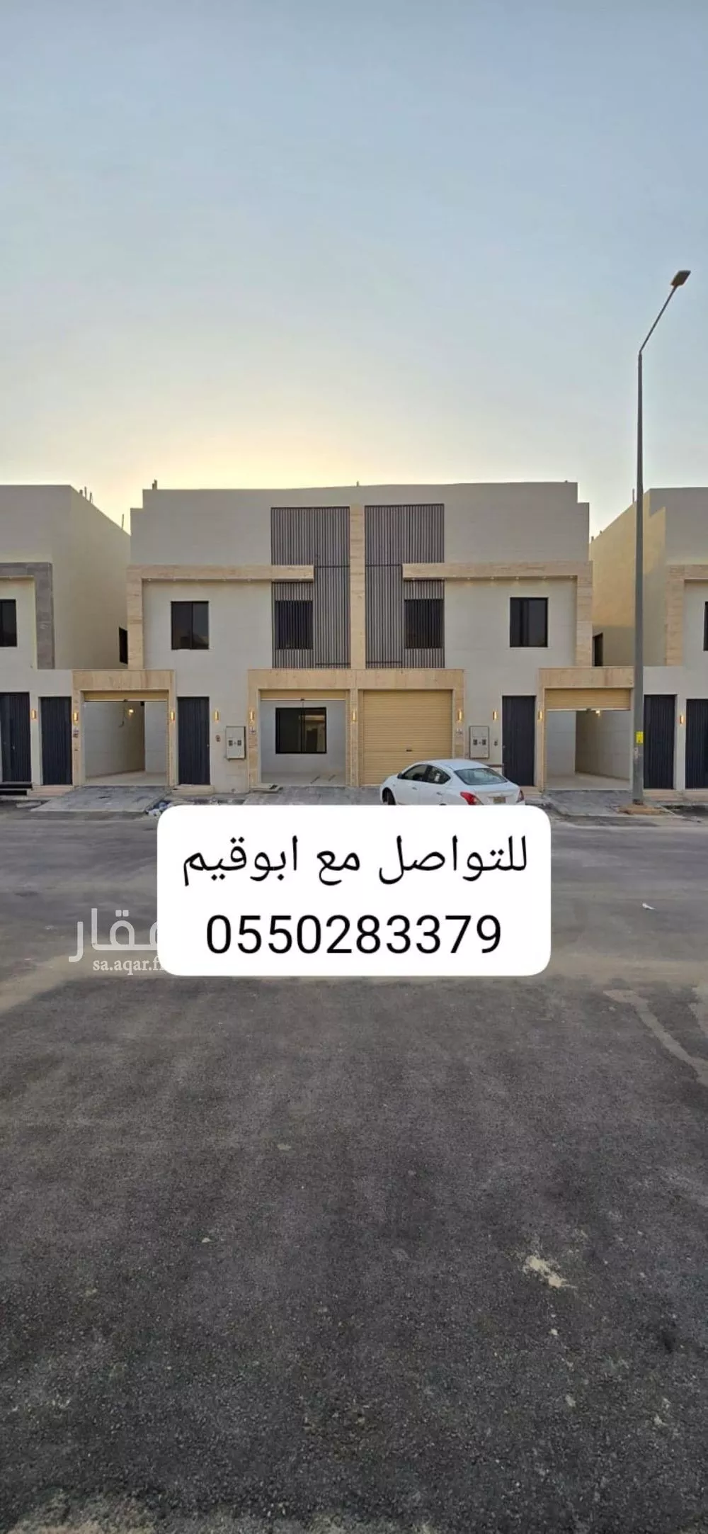 فيلا للبيع في شارع ابراهيم رفعت, حي عكاظ, مدينة الرياض, منطقة الرياض 1 صورة