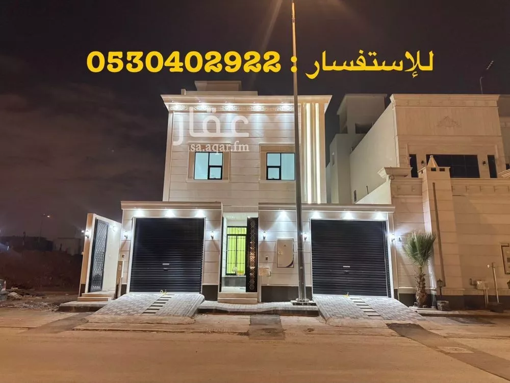 دور للبيع في شارع ابن مسلمة, حي العريجاء الغربي, مدينة الرياض, منطقة الرياض 1 صورة