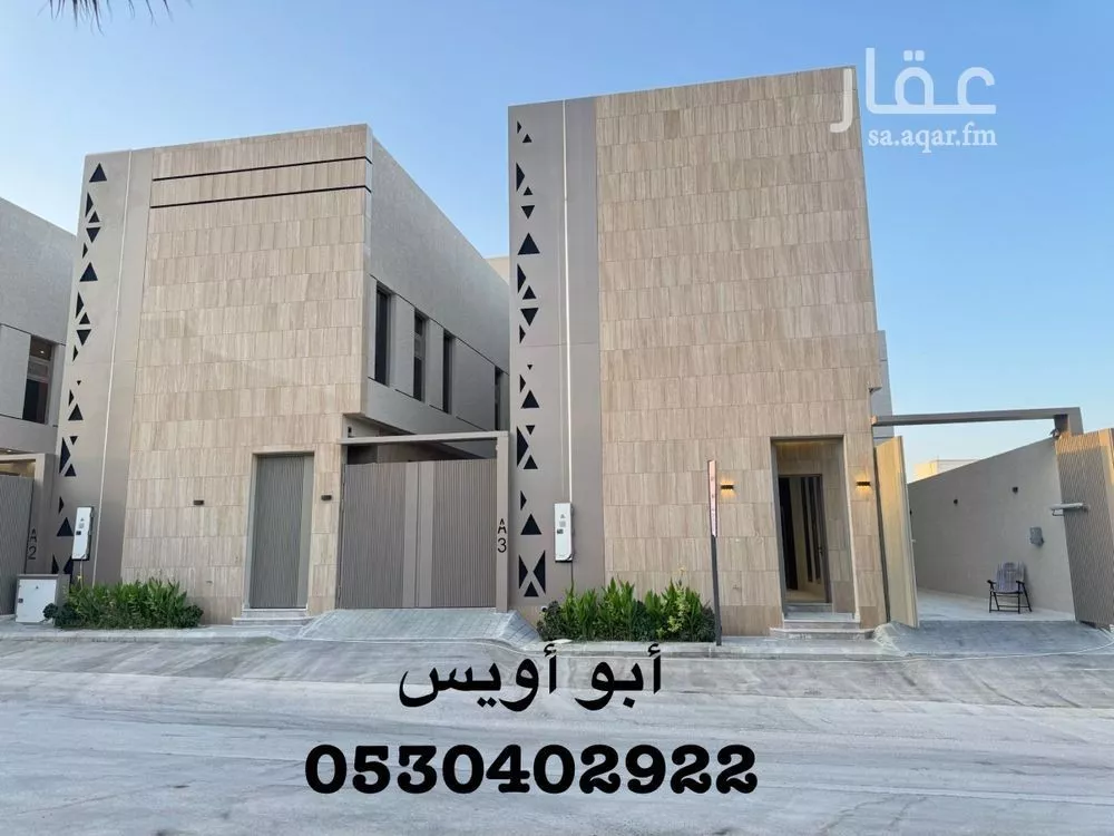 فيلا للبيع في شارع أبي الحسن الأسفرائيني, حي المهدية, مدينة الرياض, منطقة الرياض 1 صورة