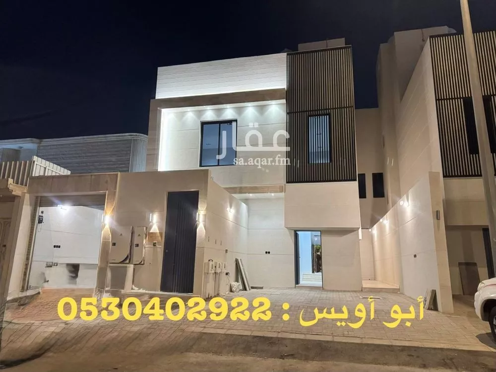 دور للبيع في شارع ناصر الدين, حي العريجاء الغربي, مدينة الرياض, منطقة الرياض 1 صورة