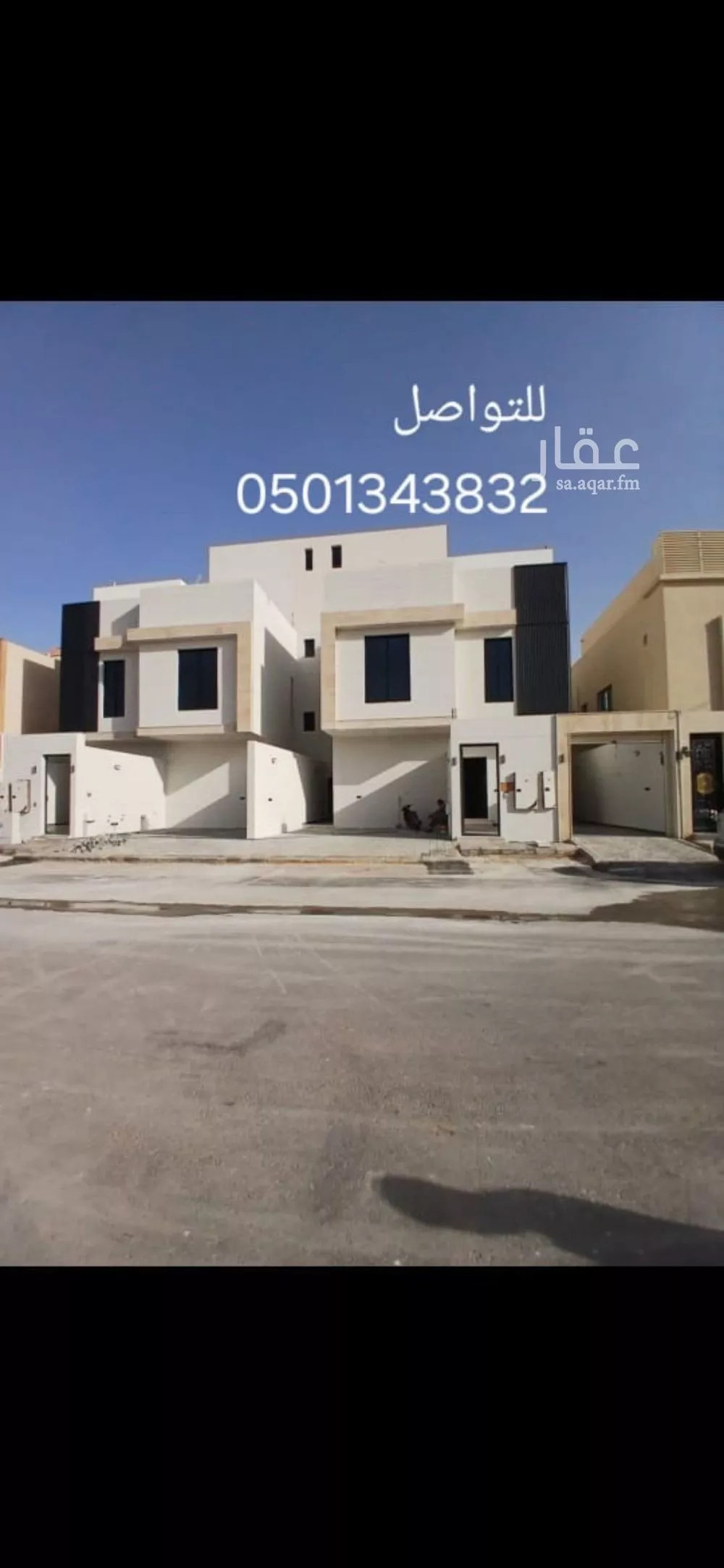 دور للبيع في شارع ابي سلمة, حي العريجاء الغربي, مدينة الرياض, منطقة الرياض 1 صورة