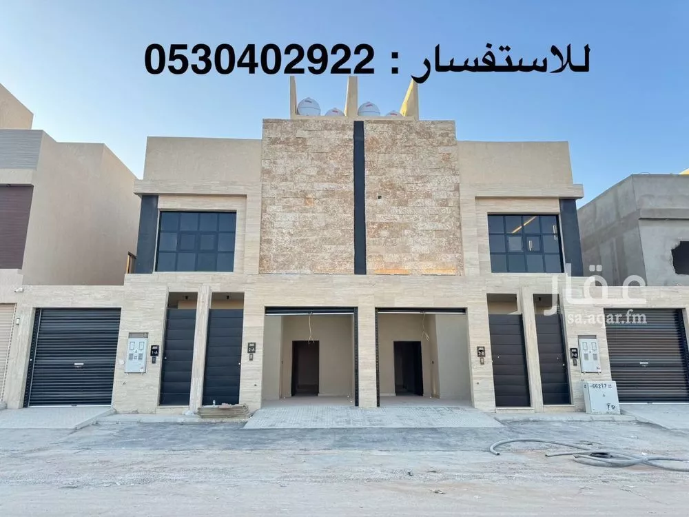 دور للبيع في شارع القاسم الديمرتي, حي بدر, مدينة الرياض, منطقة الرياض 1 صورة