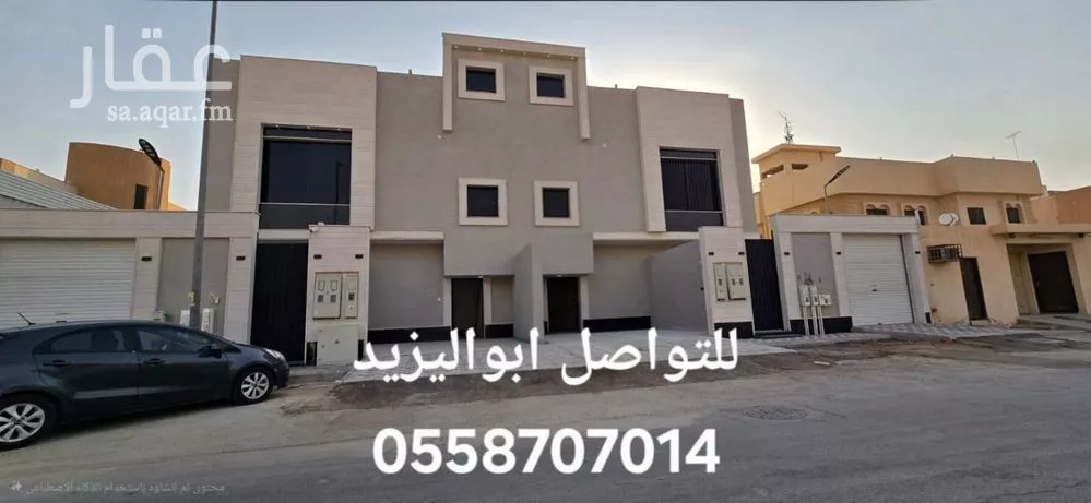 شقة للبيع في شارع ابن كامل, حي ظهرة البديعة, مدينة الرياض, منطقة الرياض 1 صورة