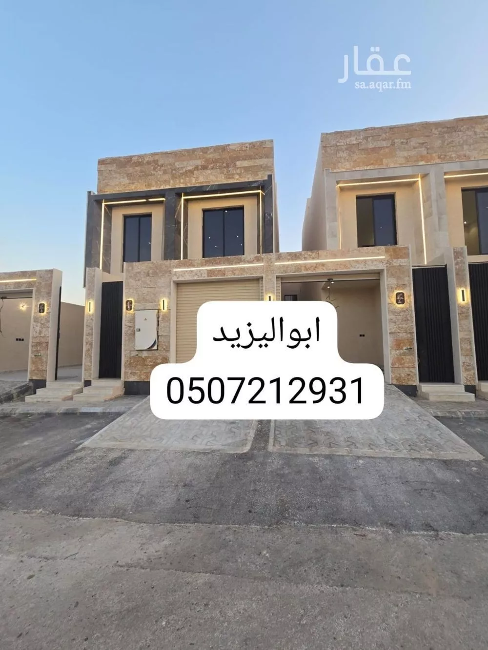 فيلا للبيع في شارع عوف, حي العوالي, مدينة الرياض, منطقة الرياض 1 صورة