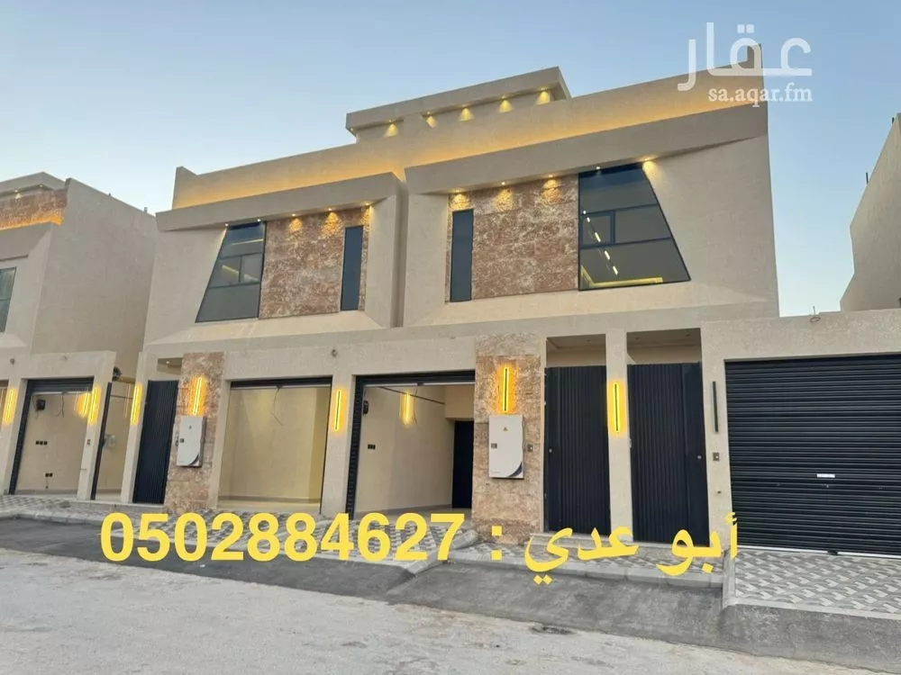 فيلا للبيع في شارع الحريرة, حي ديراب, مدينة الرياض, منطقة الرياض 1 صورة