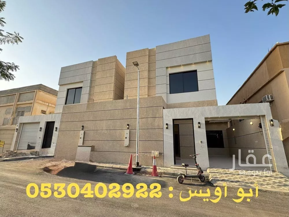 فيلا للبيع في شارع عبد العيسي, حي الزهرة, مدينة الرياض, منطقة الرياض 1 صورة