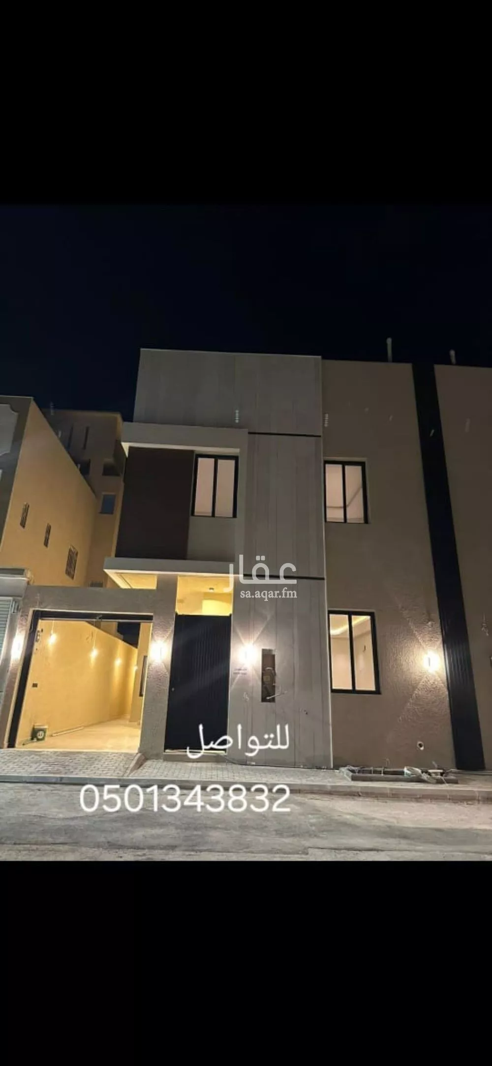 فيلا للبيع في شارع عبدالملك الهاشمي, حي المهدية, مدينة الرياض, منطقة الرياض 1 صورة