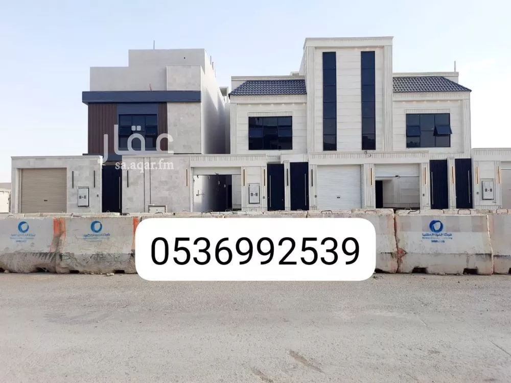 دور للبيع في شارع محمد بن ابراهيم الكردي, حي طويق, مدينة الرياض, منطقة الرياض 1 صورة