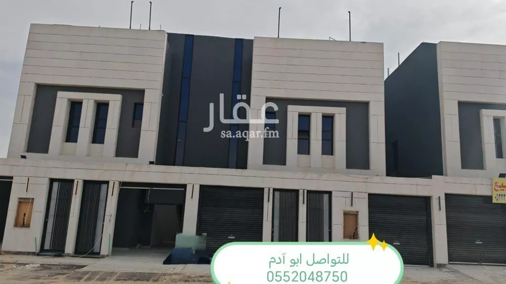 دور للبيع في شارع جمال بن عبدالله شيخ, حي طويق, مدينة الرياض, منطقة الرياض 1 صورة