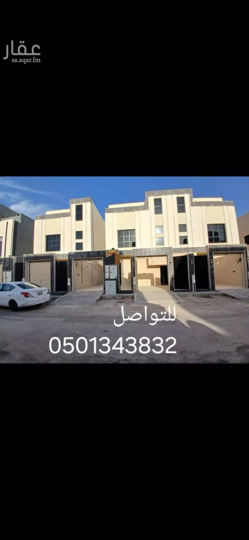 دور للبيع في شارع يوسف بن مصامد, حي طويق, مدينة الرياض, منطقة الرياض 1 صورة