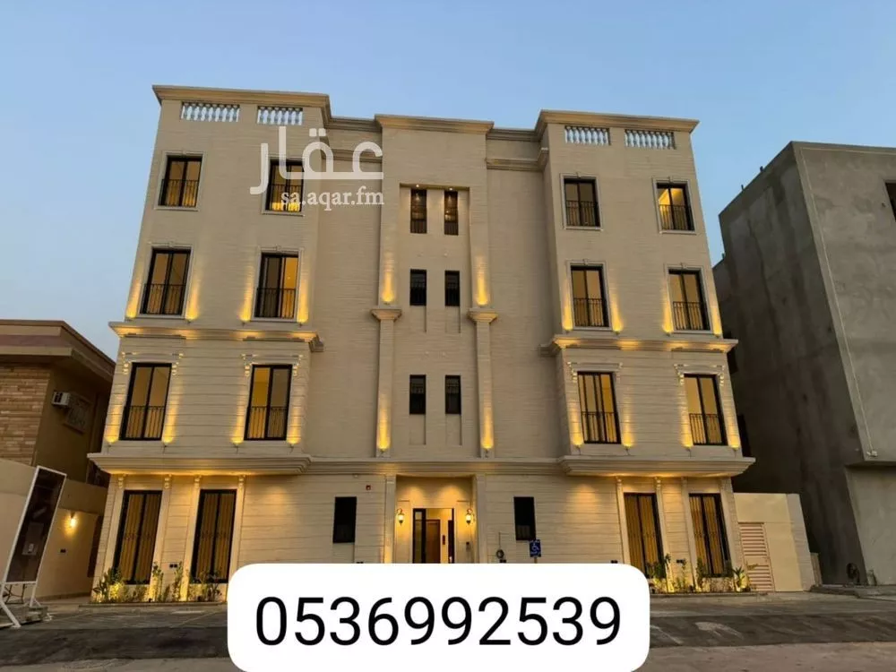 شقة للبيع في شارع عبد الملك بن هشام, حي شبرا, مدينة الرياض, منطقة الرياض 1 صورة
