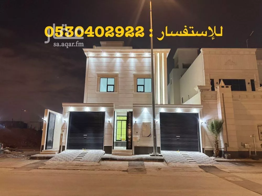 دور للبيع في شارع الروضة, حي العريجاء الغربي, مدينة الرياض, منطقة الرياض 1 صورة