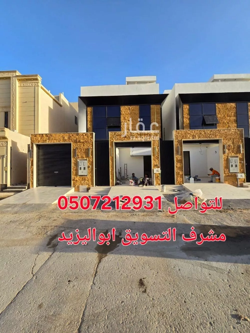 دور للبيع في شارع يوسف المفيد, حي العوالي, مدينة الرياض, منطقة الرياض 1 صورة