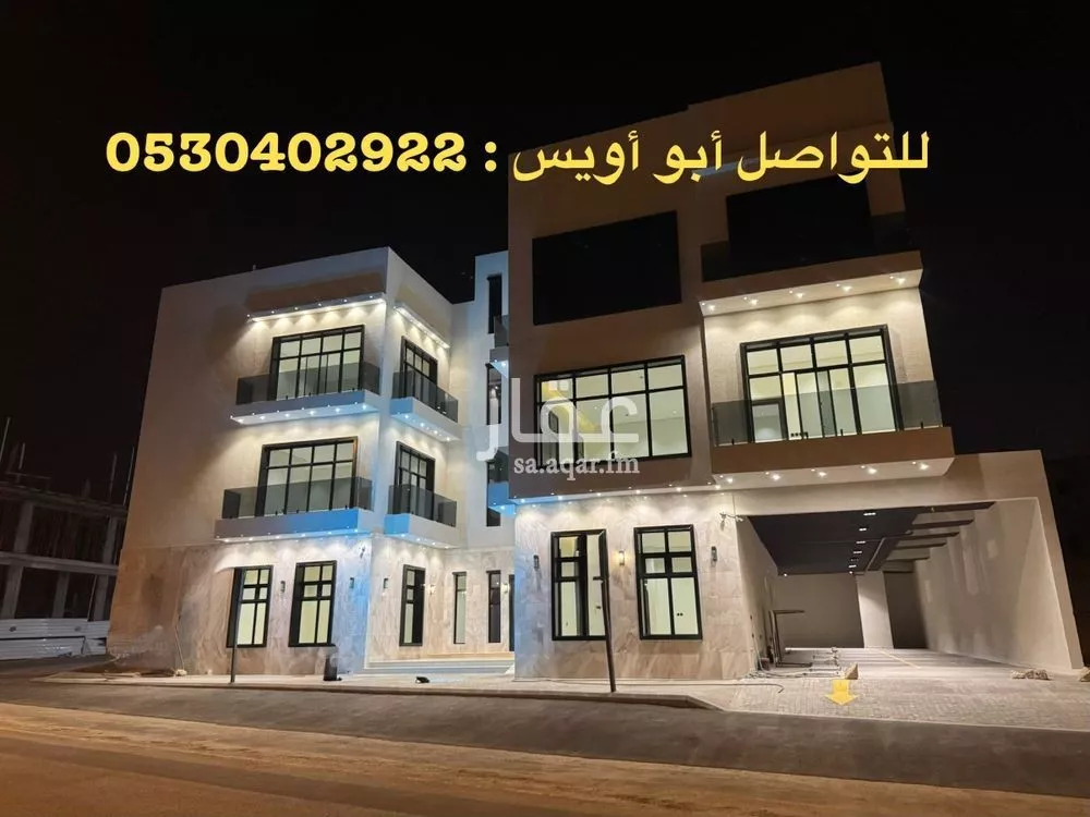 شقة للبيع في شارع ابي عروة, حي المهدية, مدينة الرياض, منطقة الرياض 1 صورة