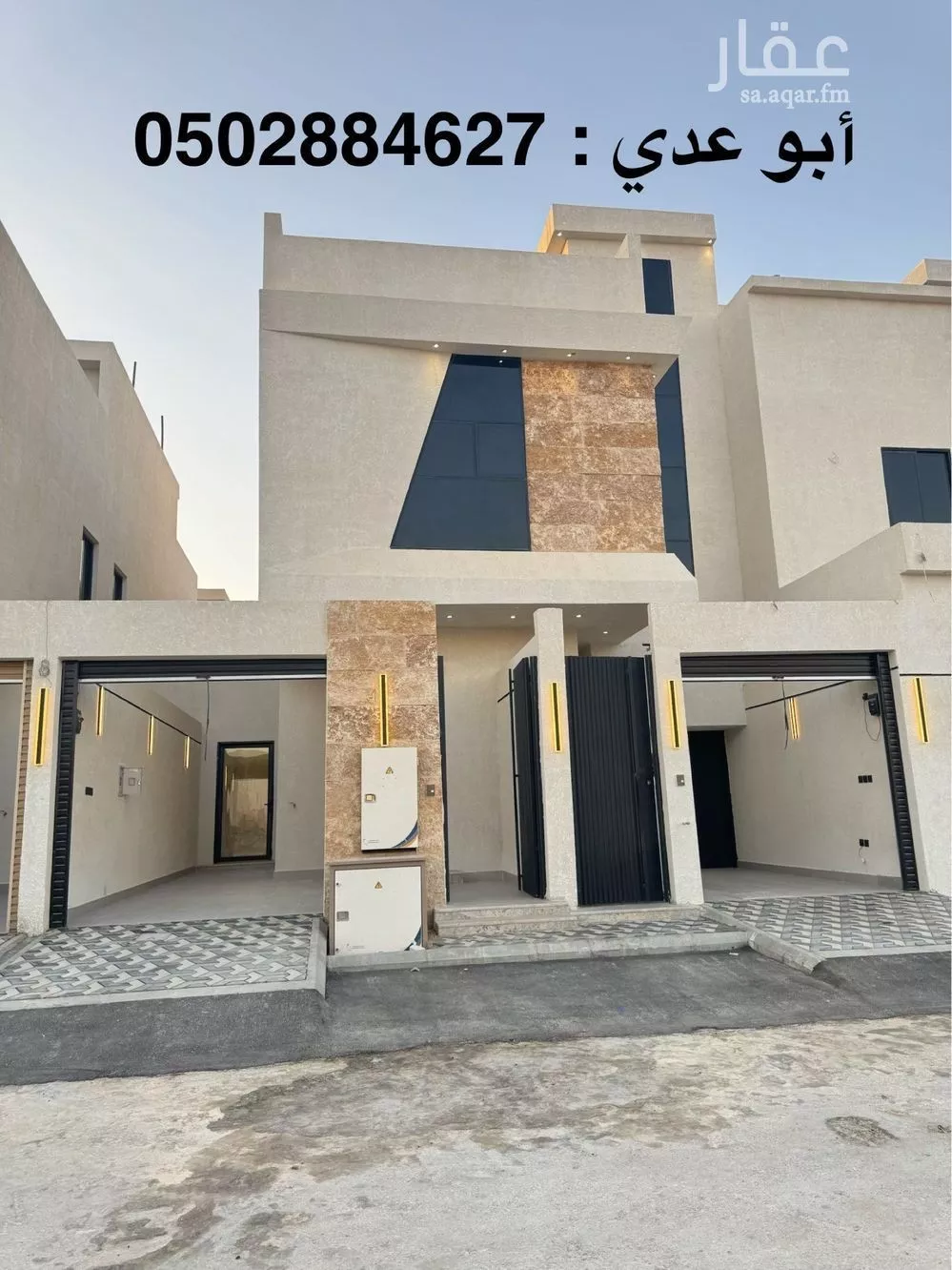 دور للبيع في شارع الحلة, حي ديراب, مدينة الرياض, منطقة الرياض 1 صورة