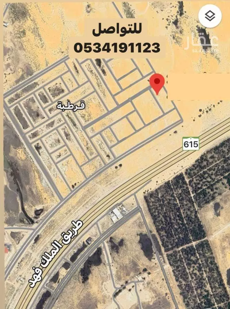 أرض للبيع في حي حي قرطبة - بقيق, مدينة بقيق, المنطقة الشرقية 1 صورة