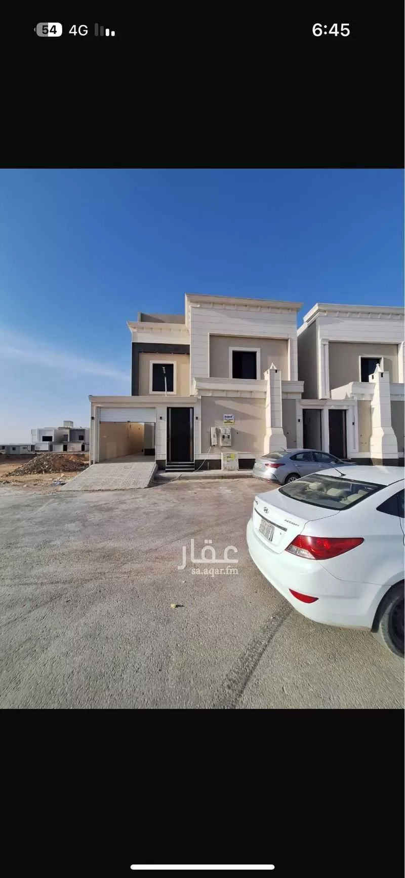 شقة للإيجار في حي ضاحية نمار, مدينة الرياض, منطقة الرياض 1 صورة