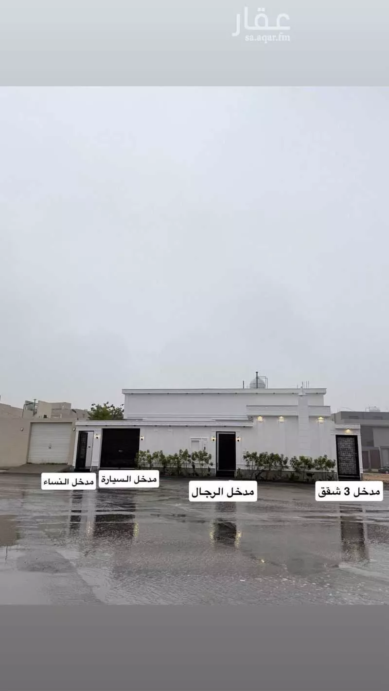 فيلا للبيع في شارع عثمان بن سليمان, حي المهدية, مدينة الرياض, منطقة الرياض 1 صورة