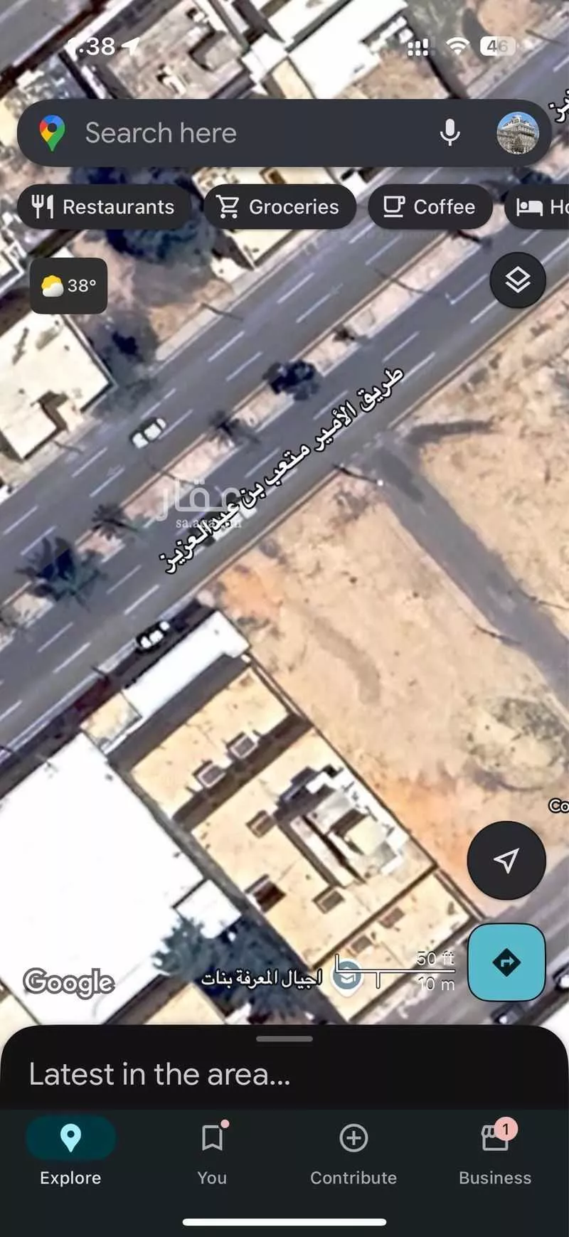 أرض للبيع في شارع 14111592, حي السلام, مدينة القويعيه, منطقة الرياض 1 صورة
