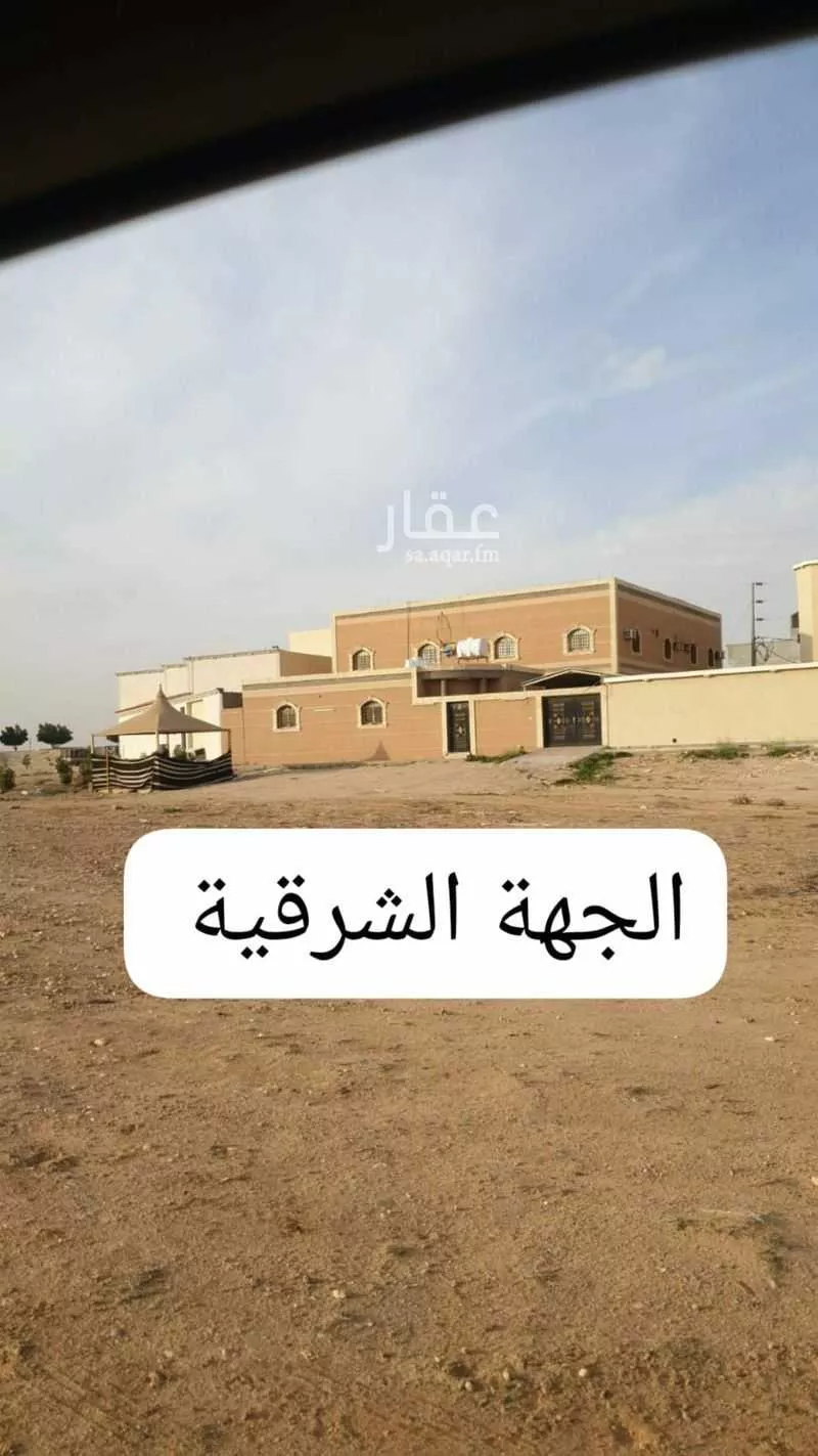عمارة للبيع في شارع الفيحاء 92, حي الفيحاء, مدينة حفر الباطن, المنطقة الشرقية 1 صورة