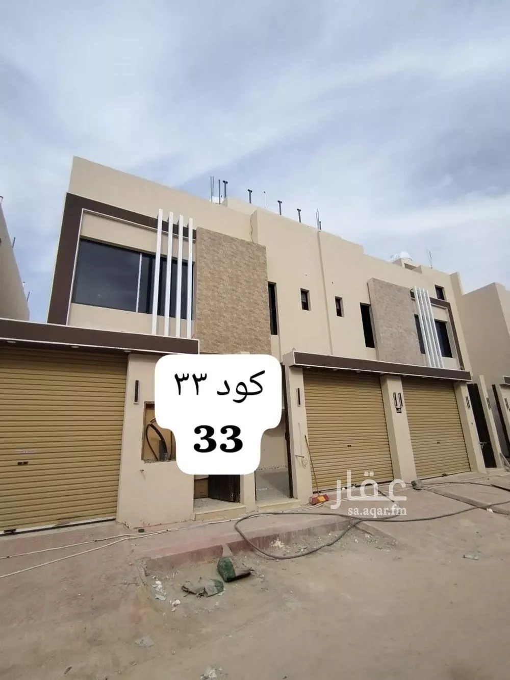 دور للبيع في حي بدر, مدينة الرياض, منطقة الرياض 1 صورة