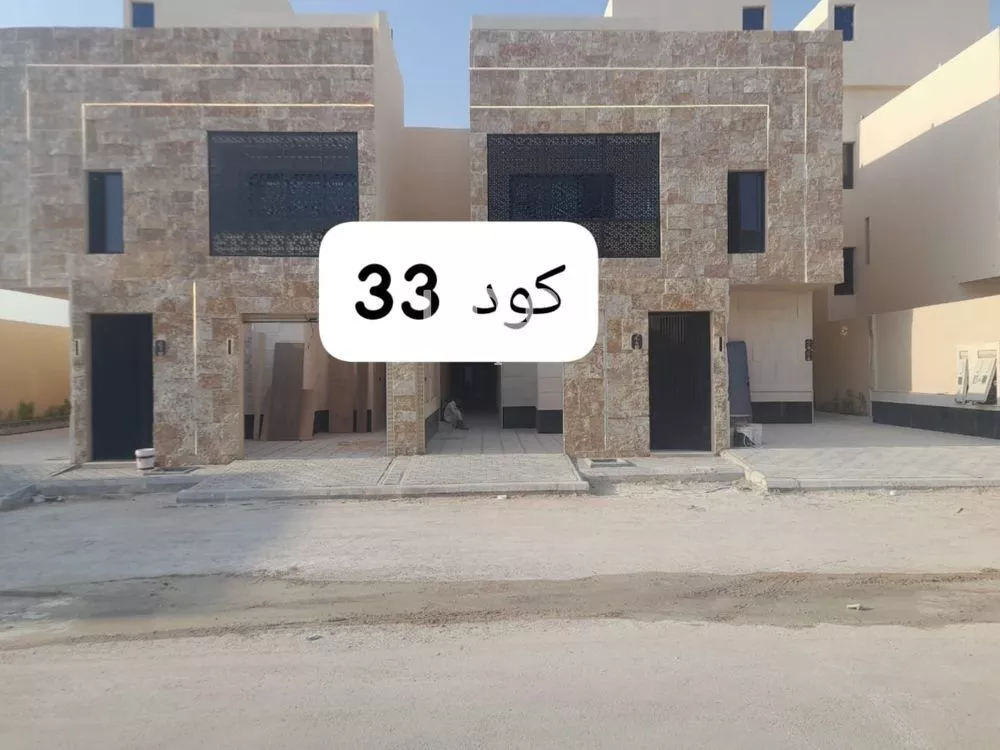 دور للبيع في شارع يحيى الطالبي, حي طويق, مدينة الرياض, منطقة الرياض 1 صورة