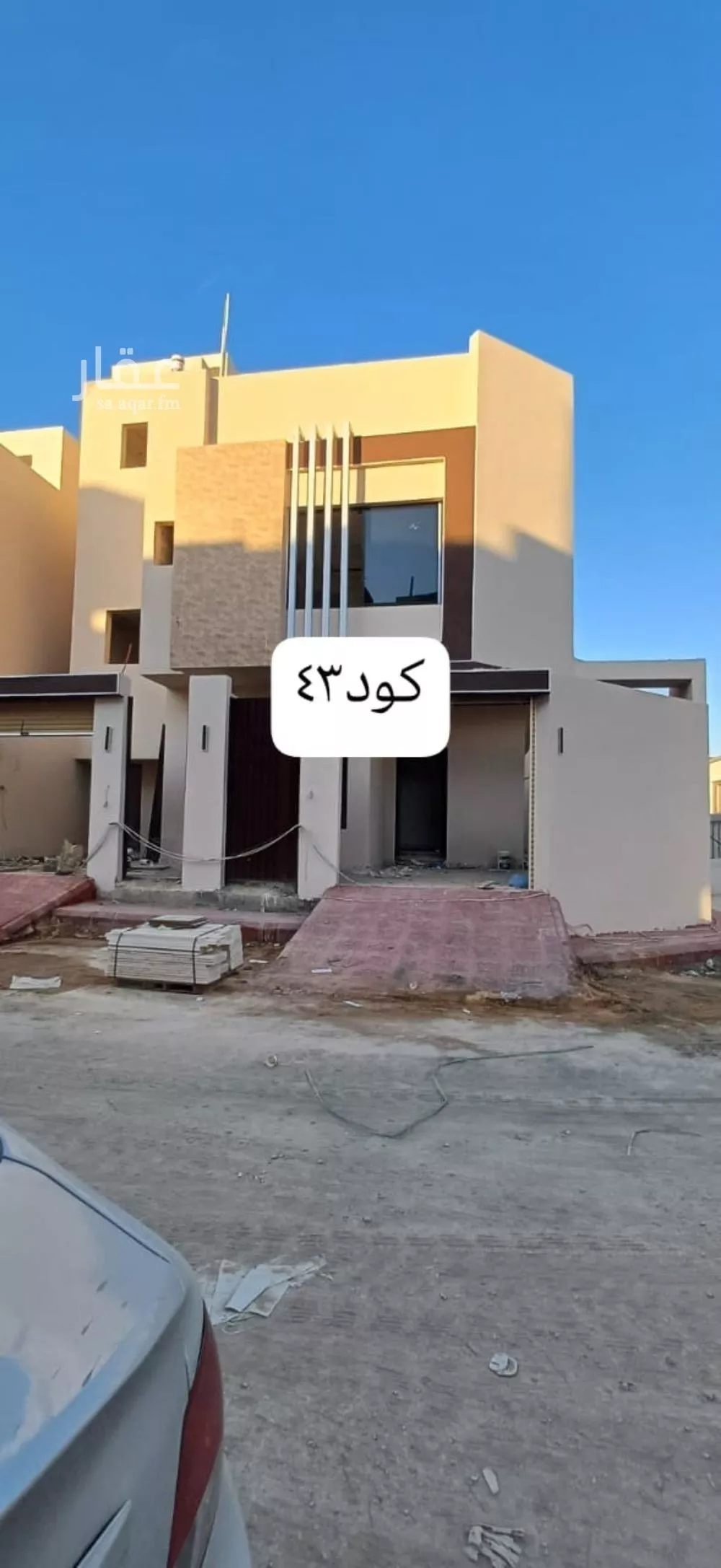 دور للبيع في حي بدر, مدينة الرياض, منطقة الرياض 1 صورة
