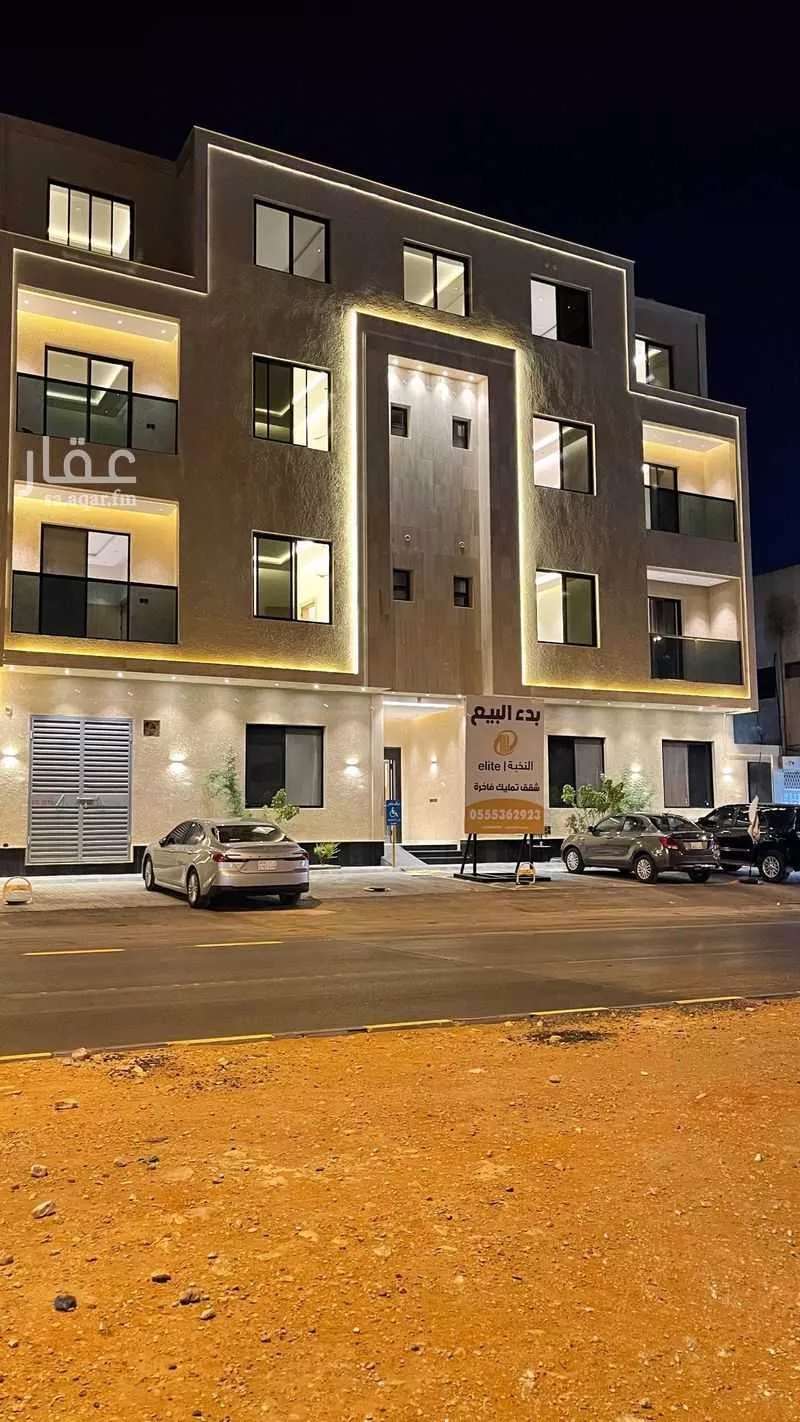 شقة للبيع في شارع فيروز العبدالعزيز, حي الملك فيصل, مدينة الرياض, منطقة الرياض 1 صورة