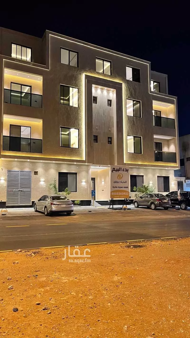 شقة للبيع في شارع فيروز العبدالعزيز, حي الملك فيصل, مدينة الرياض, منطقة الرياض 1 صورة