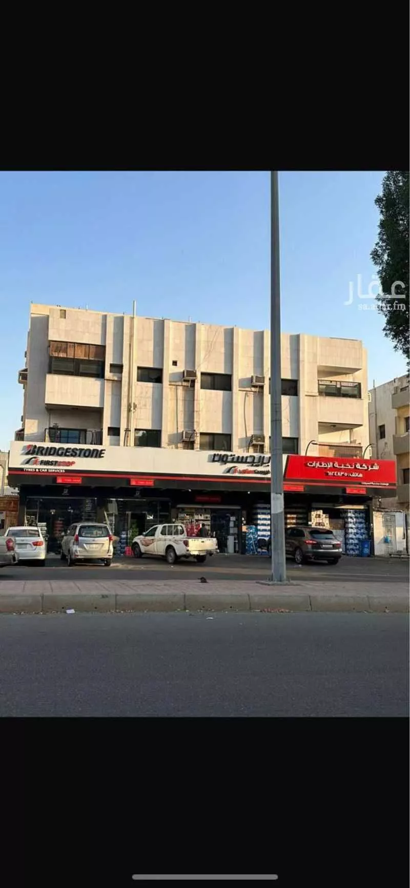 عمارة للبيع في شارع سلطان بن سلمان ، حي المروة ، جدة ، جدة 1 صورة