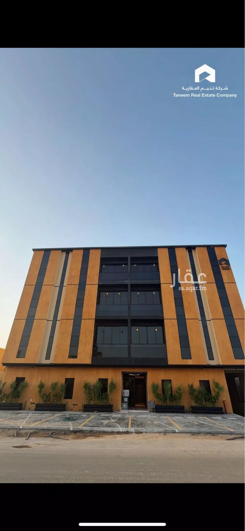 شقة للبيع في شارع احمد بن سعيد ابن الهندي, حي العارض, مدينة الرياض, منطقة الرياض 1 صورة
