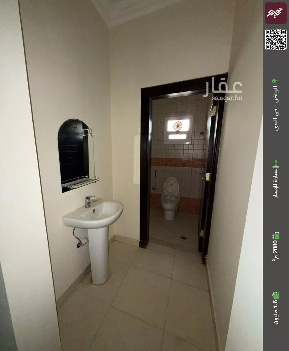 عمارة للإيجار في شارع القشاشية, حي الندى, مدينة الرياض, منطقة الرياض 1 صورة