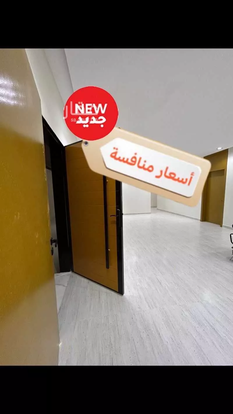 دور للبيع في شارع علي بن يعيش, حي السويدي الغربي, مدينة الرياض, منطقة الرياض 1 صورة