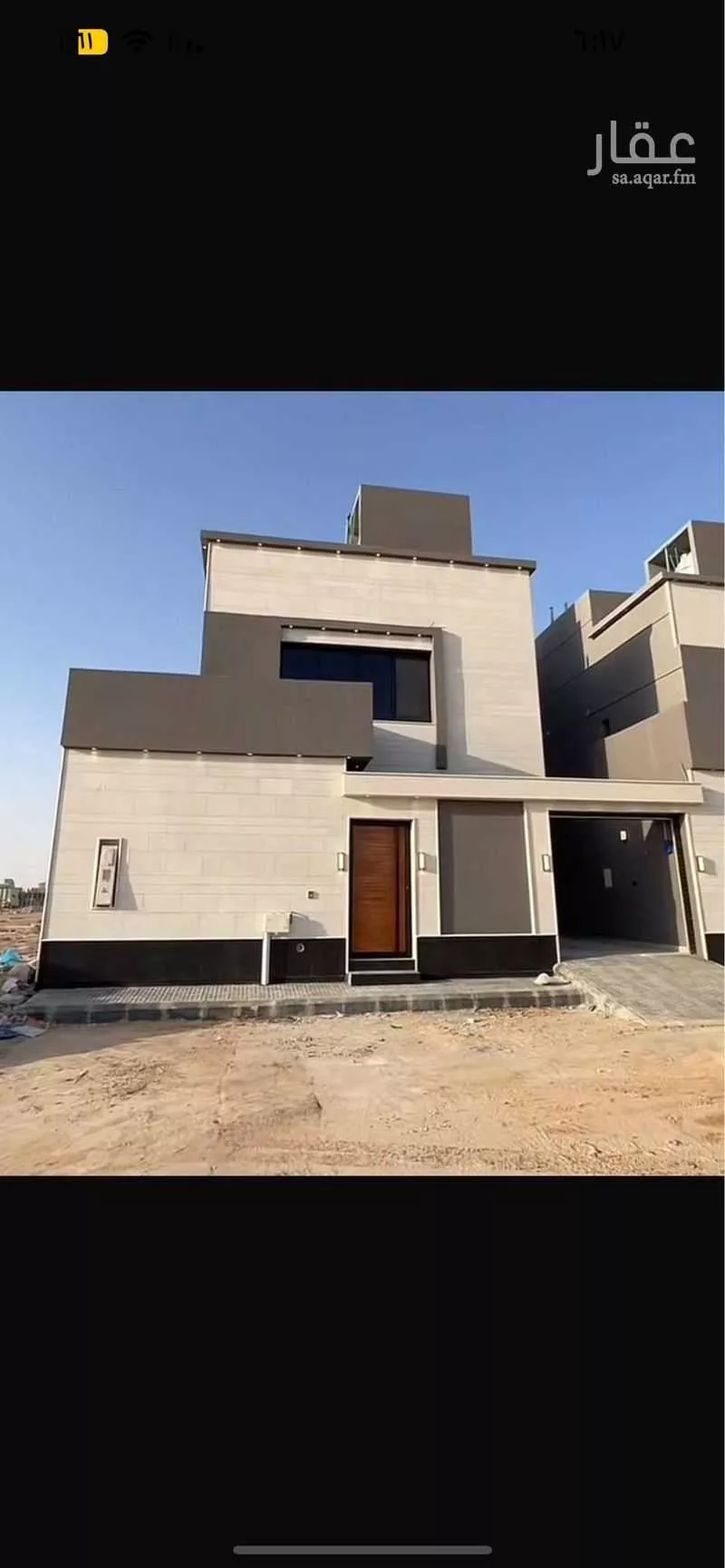 فيلا للبيع في شارع الشارع, حي الجنادرية, مدينة الرياض, منطقة الرياض 1 صورة