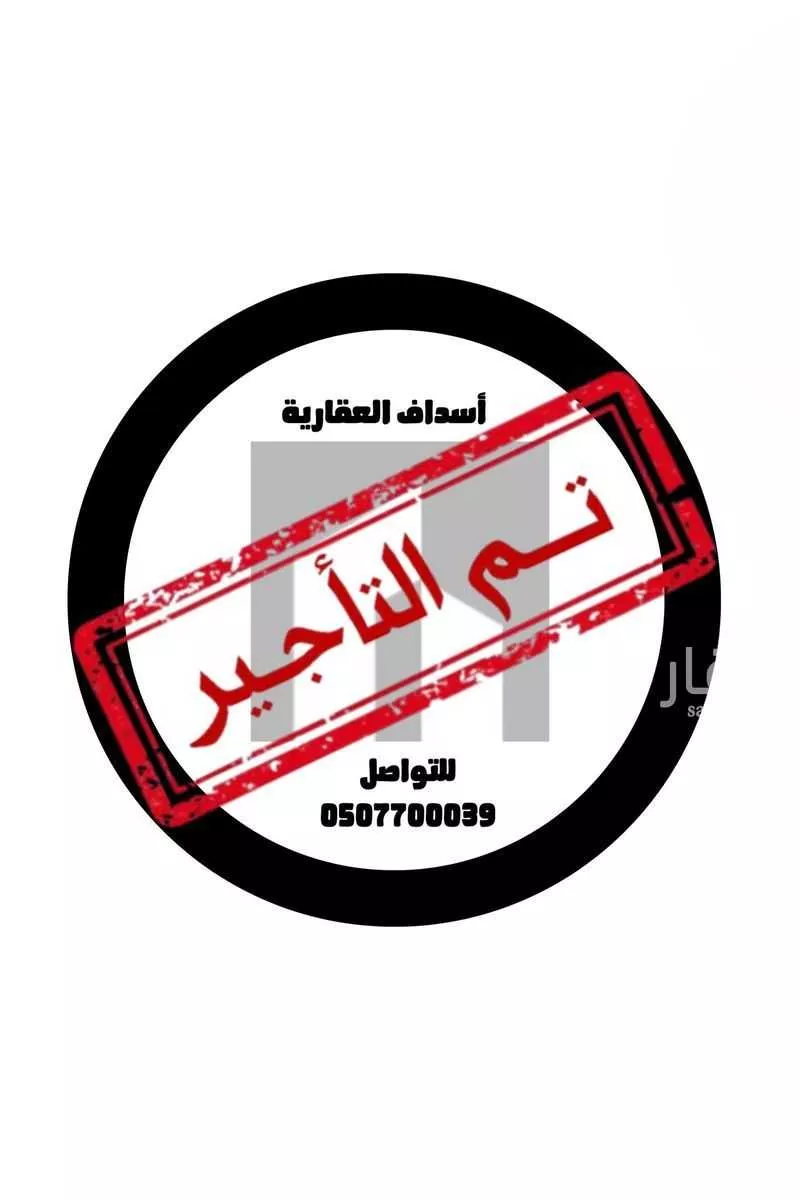 شقة للإيجار في شارع خليل طيبة, حي طويق, مدينة الرياض, منطقة الرياض 1 صورة