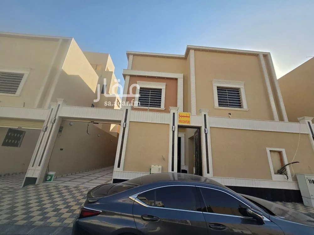 فيلا للبيع في شارع عرفات, حي الدار البيضاء, مدينة الرياض, منطقة الرياض 1 صورة
