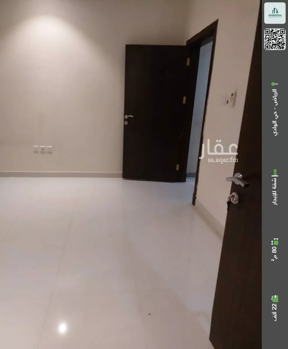 شقة للإيجار في شارع اللجائي, حي الوادي, مدينة الرياض, منطقة الرياض 1 صورة
