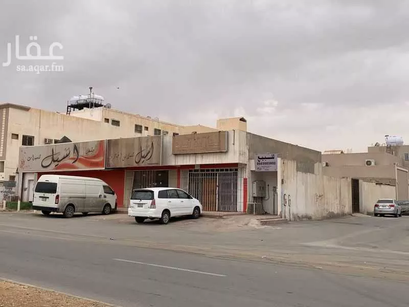 عمارة للبيع في شارع وادي حلي, حي ديراب, مدينة الرياض, منطقة الرياض 1 صورة