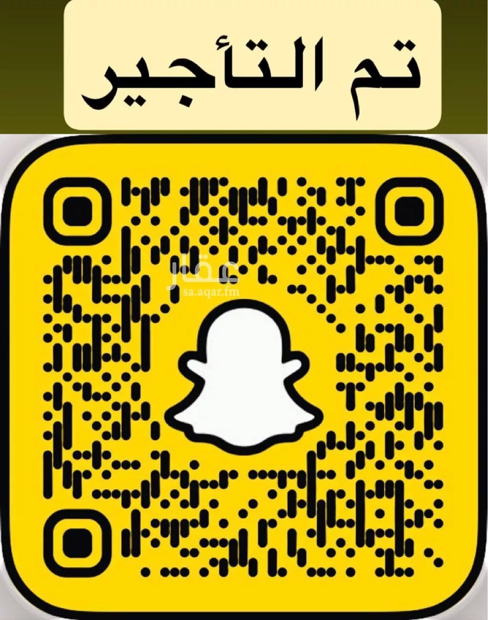 شقة للإيجار في شارع عجمان, حي ظهرة لبن, مدينة الرياض, منطقة الرياض 1 صورة