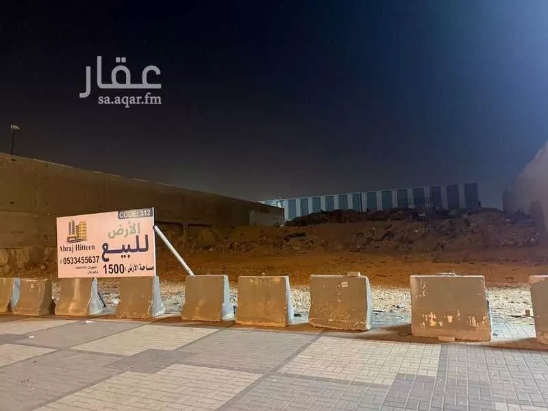 أرض للبيع في شارع النهضة, حي الفيصلية, مدينة الرياض, منطقة الرياض 1 صورة