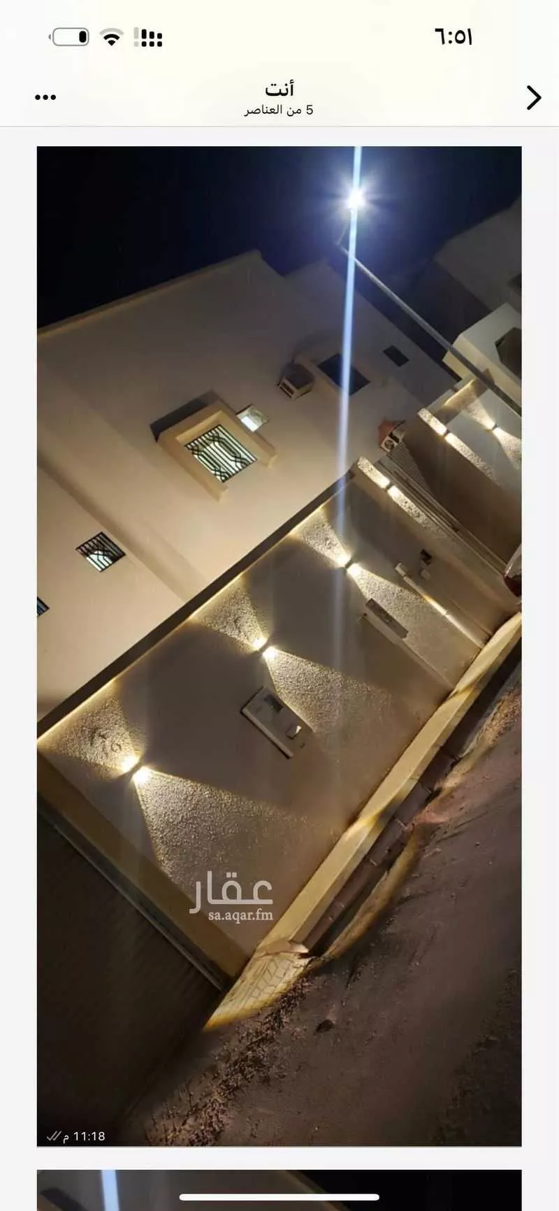 فيلا للبيع في شارع عمر الرازي ، حي الزهرة ، الرياض ، منطقة الرياض 1 صورة