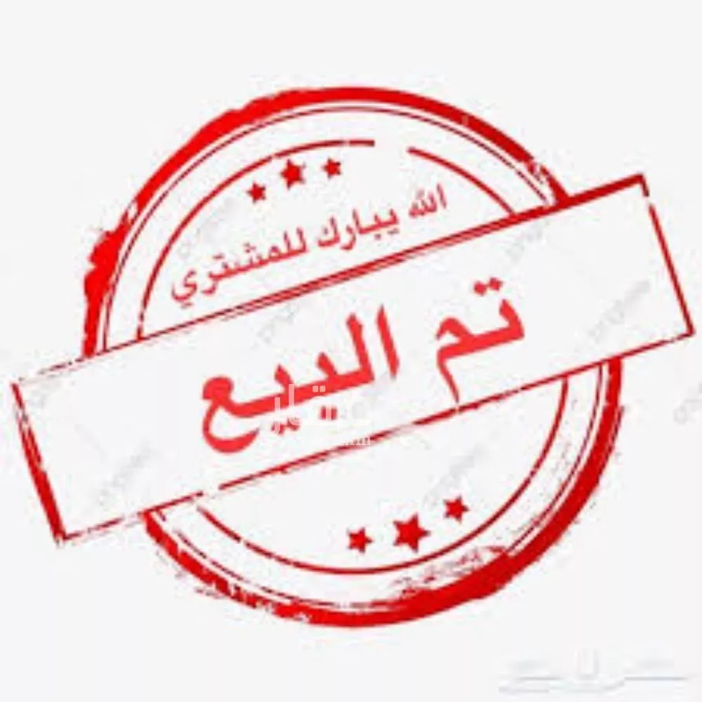 فيلا للبيع في شارع محمد نور رحيمي, حي المهدية, مدينة الرياض, منطقة الرياض 1 صورة