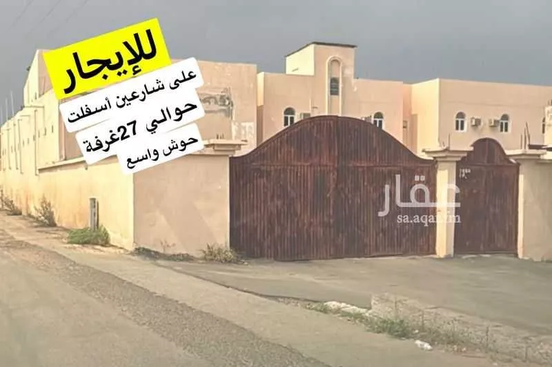 عمارة للإيجار في شارع عبد العزيز الميموني, مدينة أبو عريش - أبو عريش, منطقة جازان 1 صورة