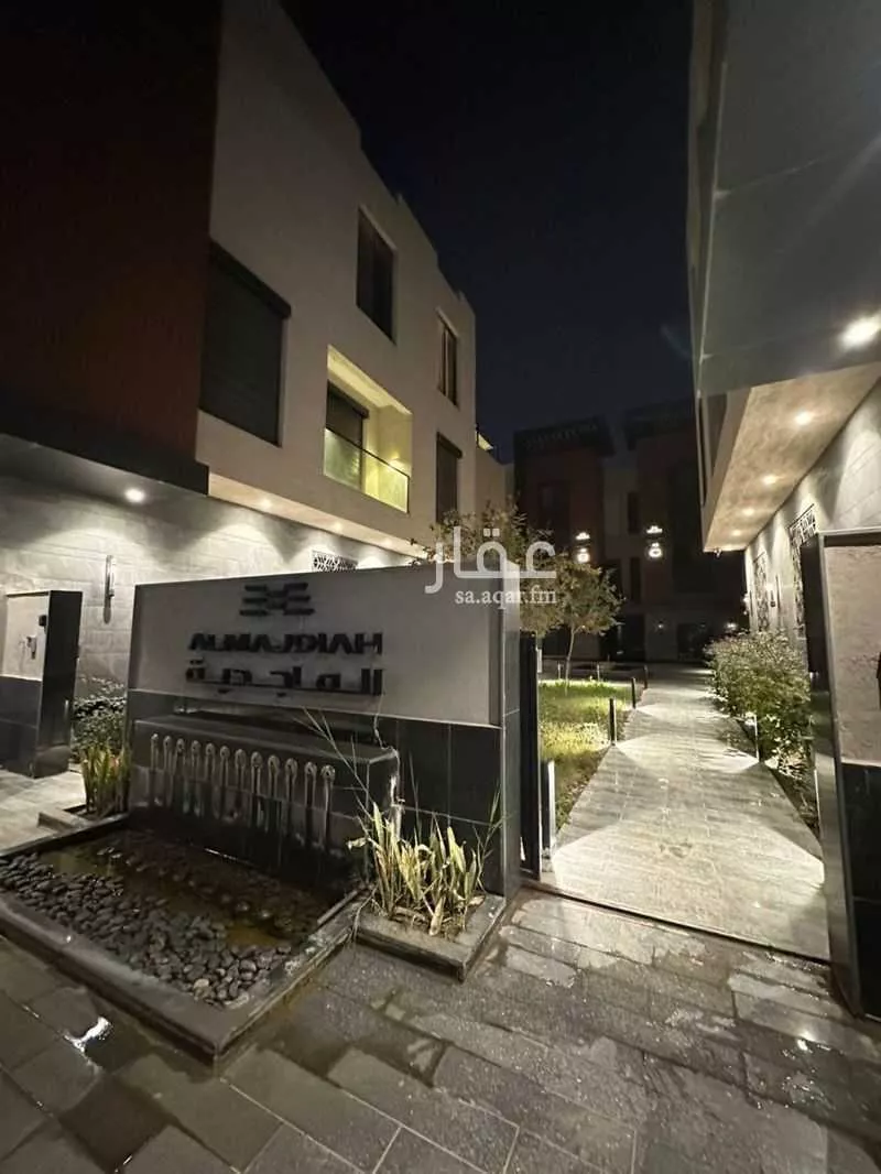 شقة للإيجار في شارع الفضائل, حي النرجس, مدينة الرياض, منطقة الرياض 1 صورة