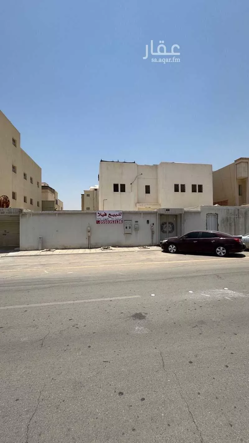 فيلا للبيع في شارع القنفذة, حي المنار, مدينة الرياض, منطقة الرياض 1 صورة