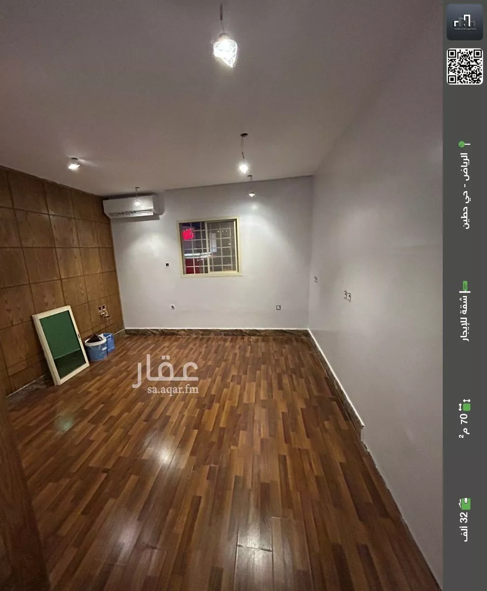 شقة للإيجار في شارع وادي العين, حي حطين, مدينة الرياض, منطقة الرياض 1 صورة