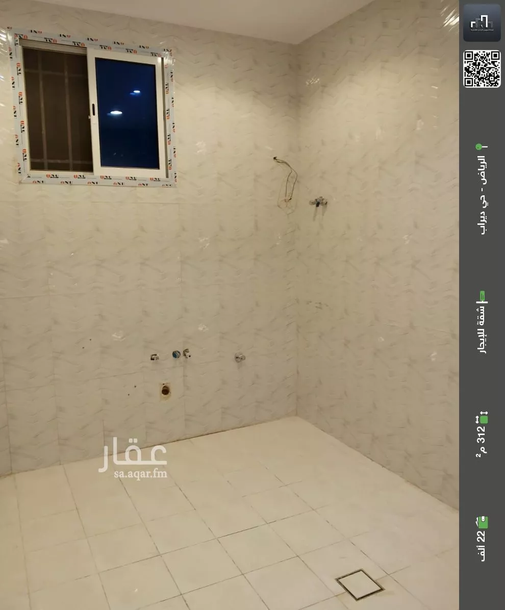 شقة للإيجار في شارع ضنك, حي ديراب, مدينة الرياض, منطقة الرياض 1 صورة