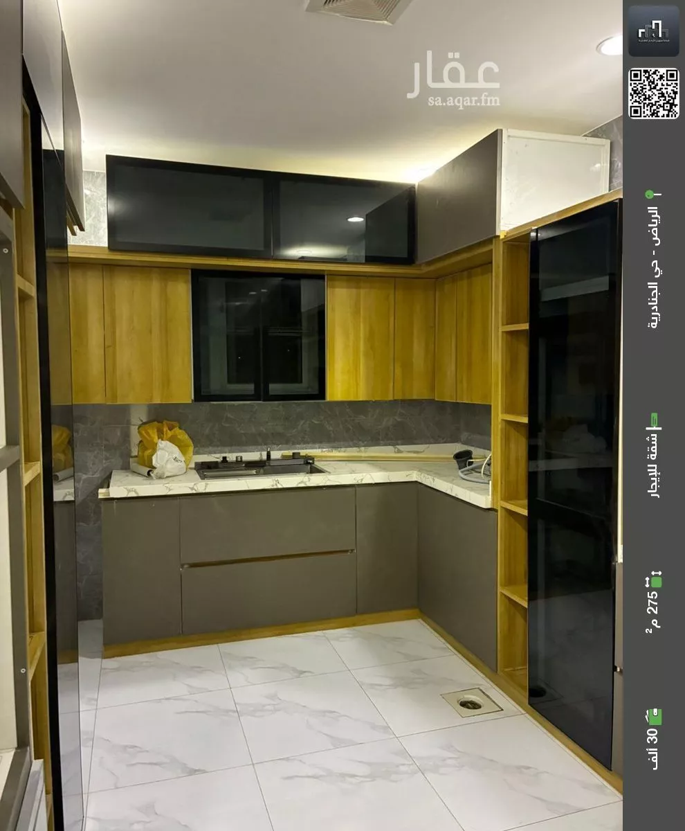 شقة للإيجار في شارع رقم 152, حي الجنادرية, مدينة الرياض, منطقة الرياض 1 صورة