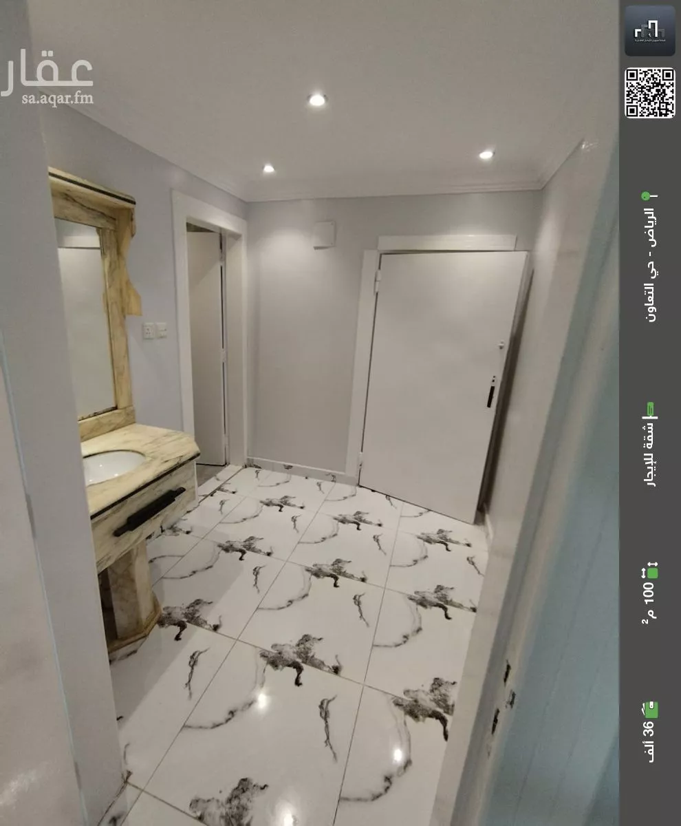 شقة للإيجار في شارع العباس بن عبد المطلب, حي التعاون, مدينة الرياض, منطقة الرياض 1 صورة