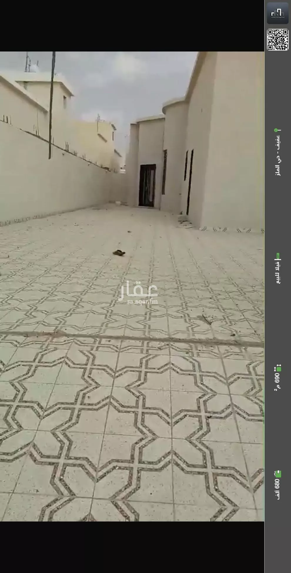 فيلا للبيع في حي الورود, مدينة عفيف, منطقة الرياض 1 صورة
